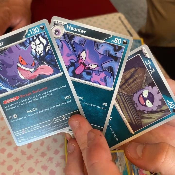 Other trio gengar product image