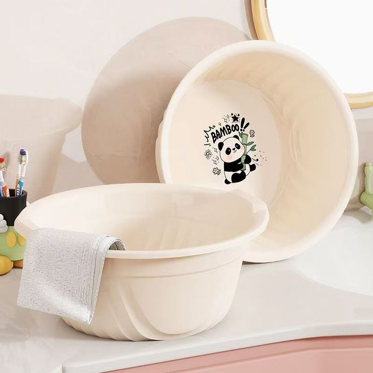Cream Plastic Basin With Panda Design image 1