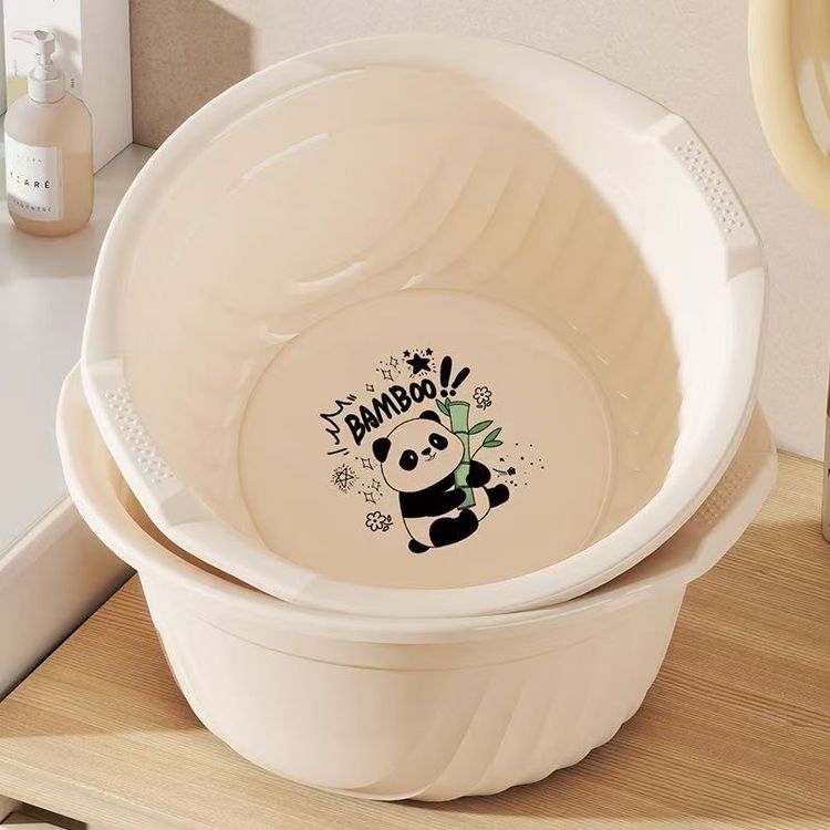 Cream Plastic Basin With Panda Design imagen 2