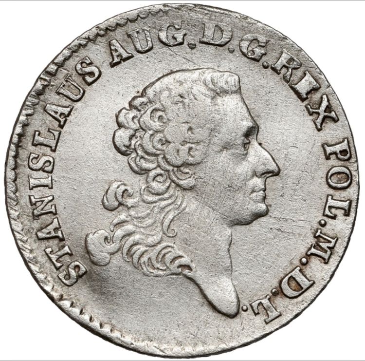 Other Historical Coin product image