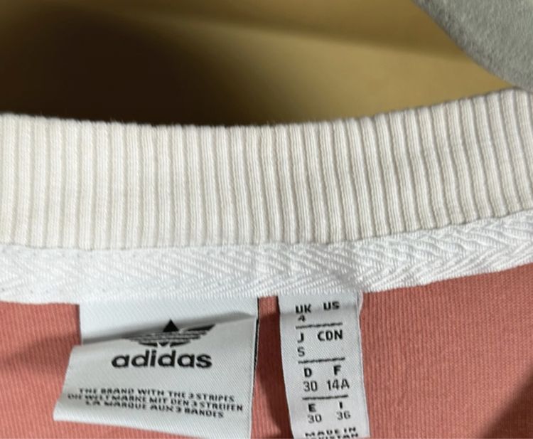 Adidas t-shirt  imagen 1