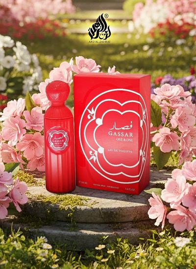 Gassar One & One Perfume