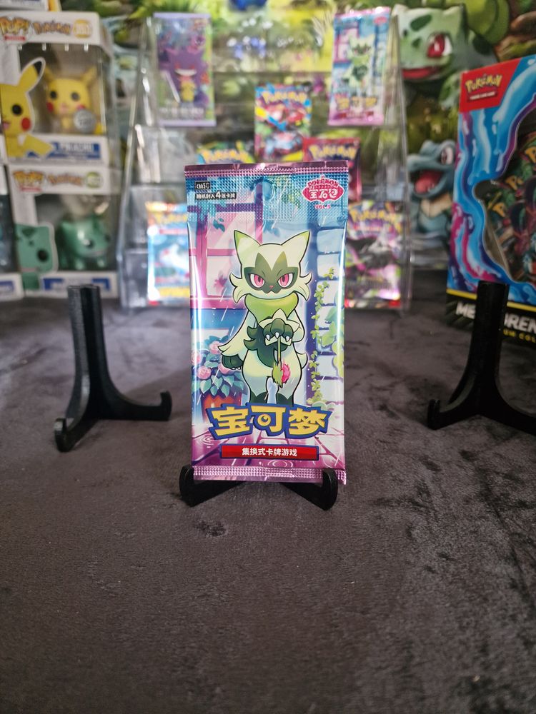 Pokémon Gem 5 x1 product image