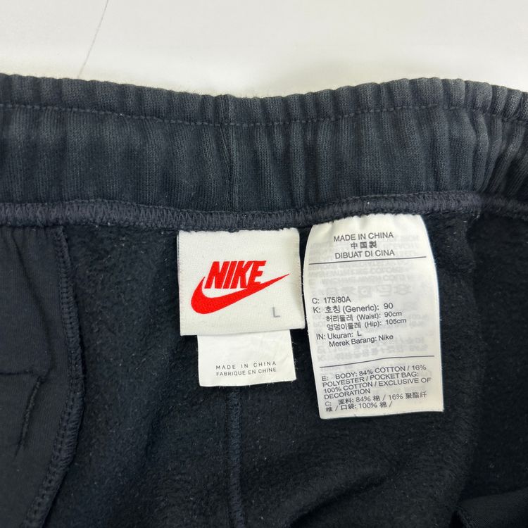 Stussy Nike Joggers (L) imagen 5