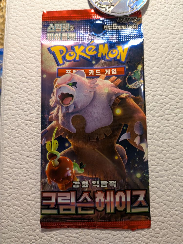 Pokémon TCG  crimson haze Booster Pack korean 