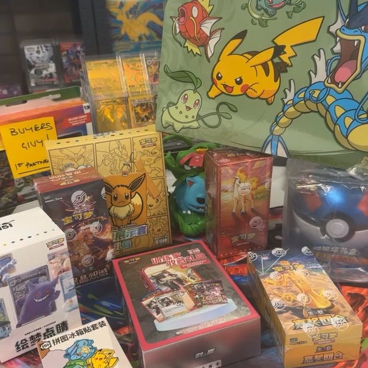 Other Chinese 30 prize  product image