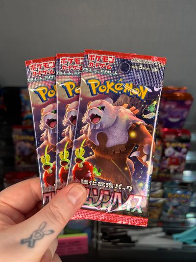 3X Crimson Haze Booster Packs