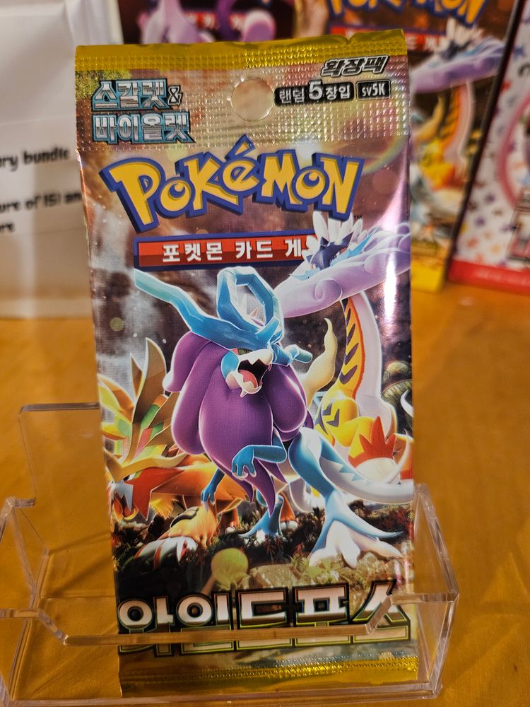 Wild force Korean PokΓ©mon Card Game Booster Pack