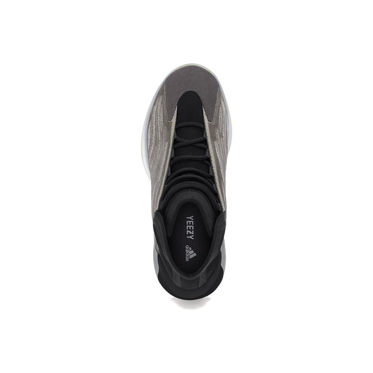 Adidas Yeezy QNTM Barium image 4