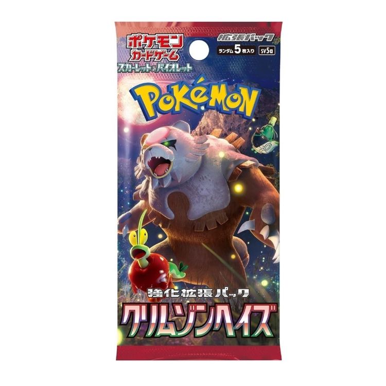 Pokémon Trading Card Game Crimson haze Japanese Booster Pack