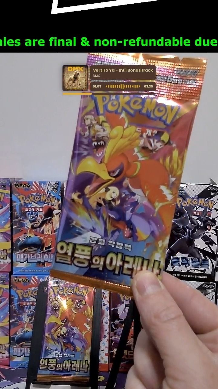 Arena Heat Wave Arena (Koreran) Booster Pack product image