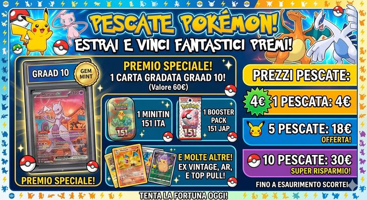 Pokémon Trading Card Game Booster Pack