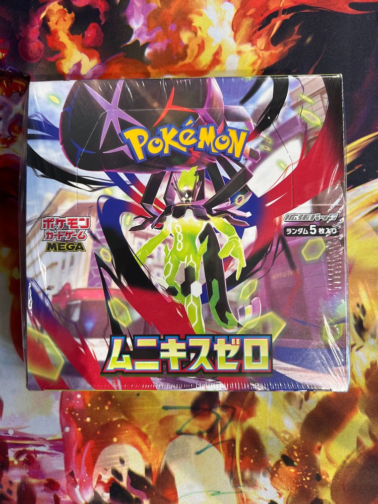 Munikis Nihil Zero M3 Sealed Japanese Booster Box 30 Packs