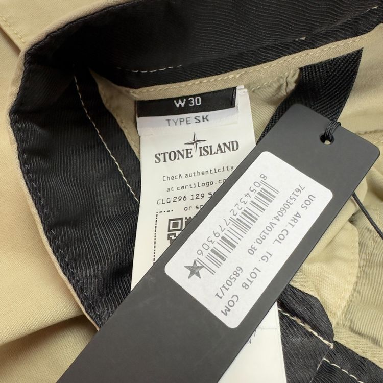 S/S 22 Stone Island Cargo Trousers 30/33 image 3