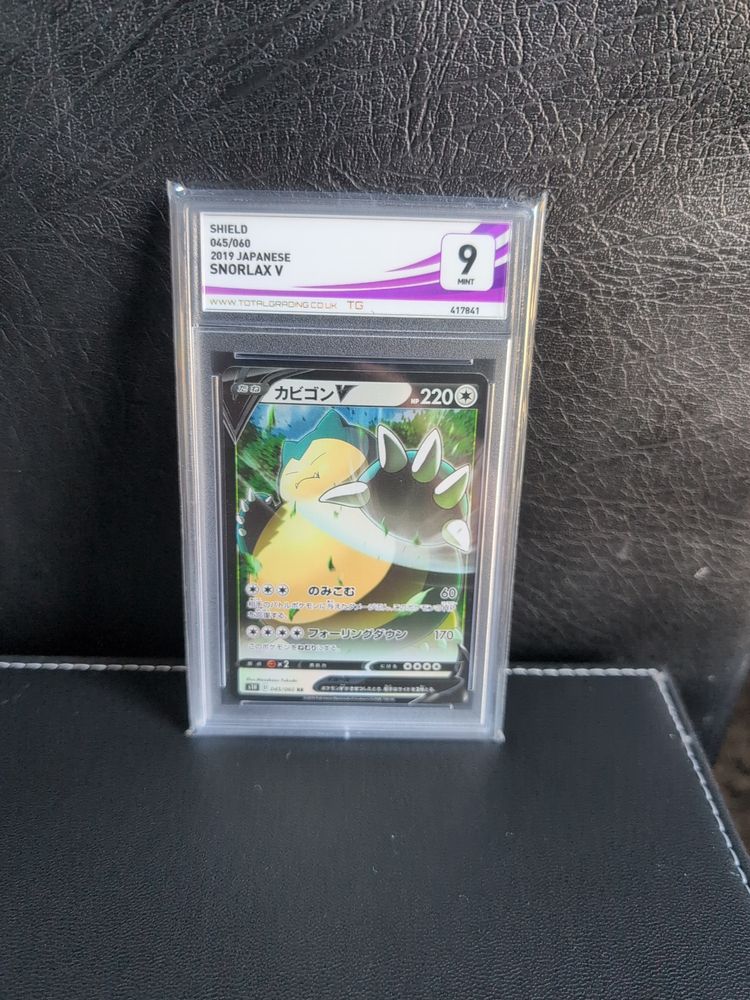 2019 Japanese Snorlax V Card
