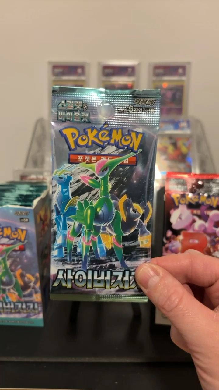 Other Cyber Judge Booster Pack Korean product image