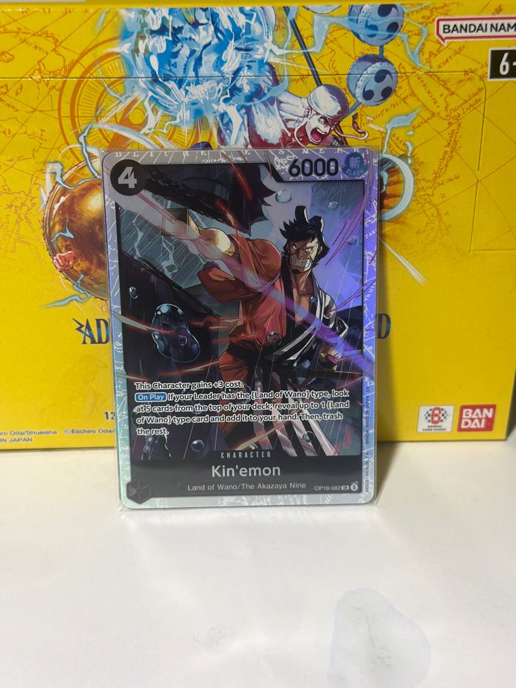Bandai Kin'Emon Character Card product image