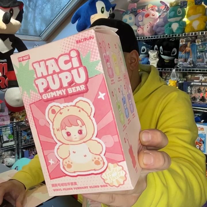 Other HACI-PUPU product image