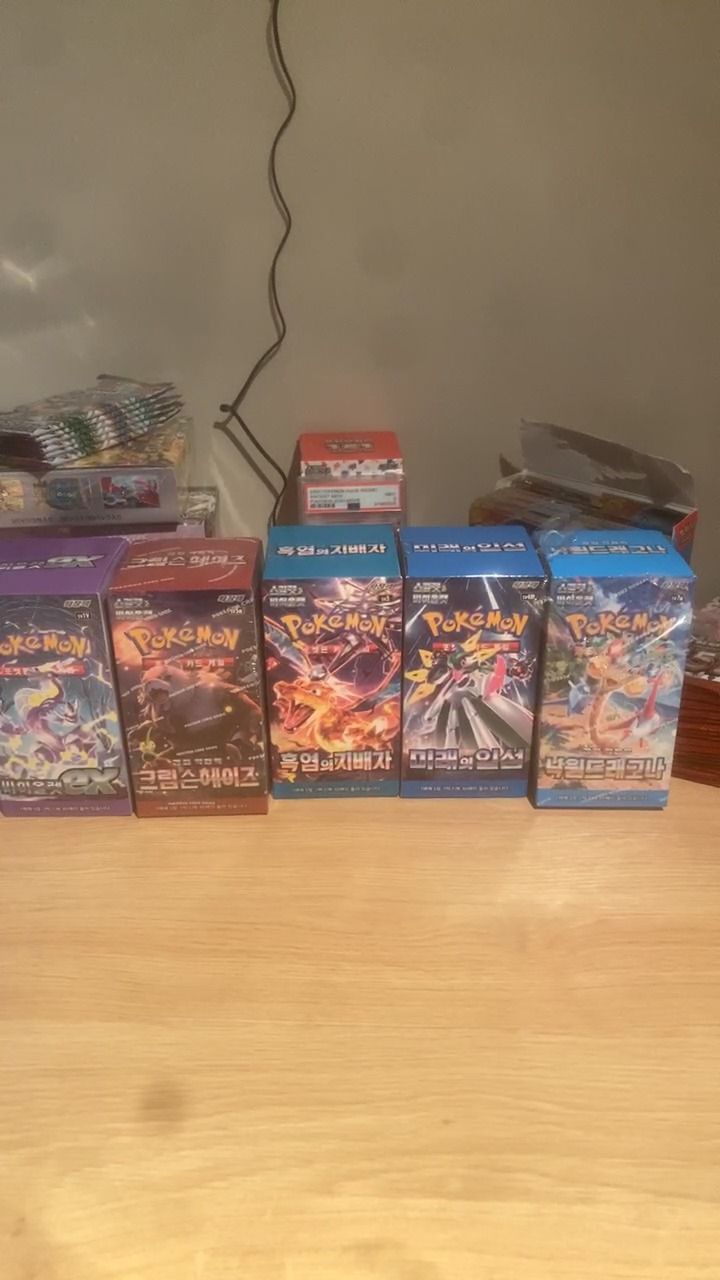 Pokemon 1 box kor tcg pokemon  product image