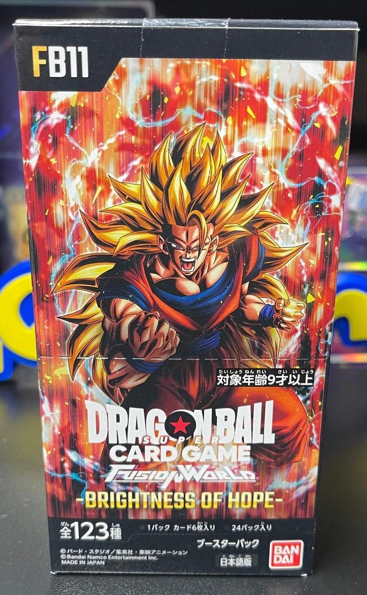 Dragon Ball Super FB11 Luminosità della Speranza Booster Box Giapponese image 1