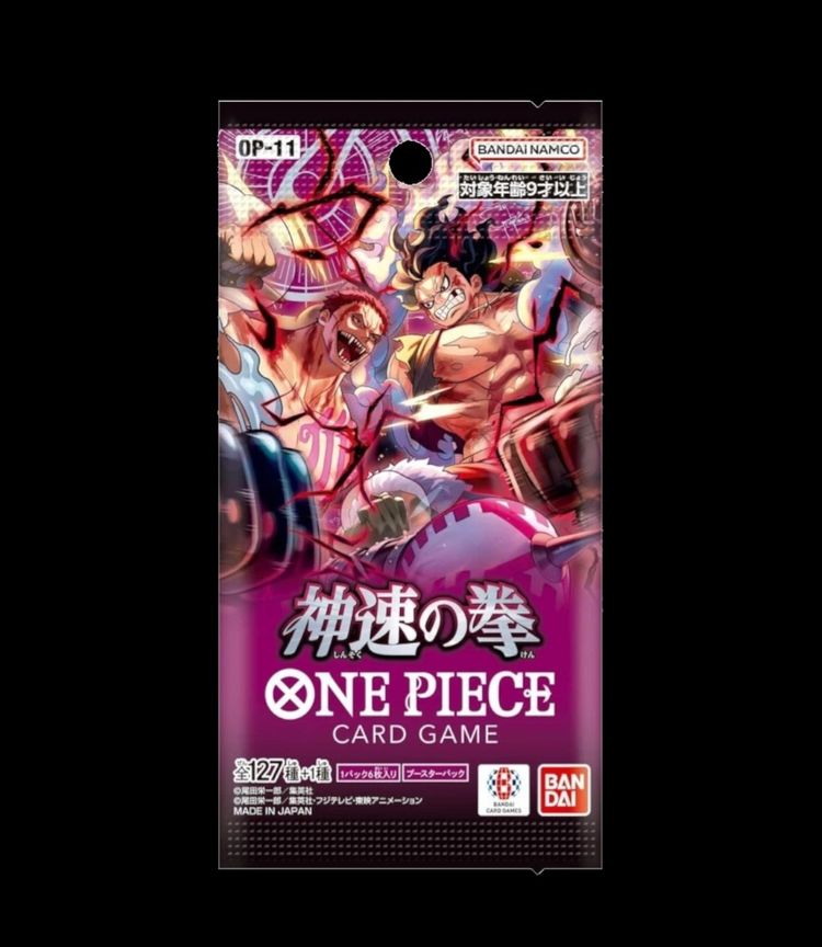 One Piece - OP11 - Japanese Booster Pack