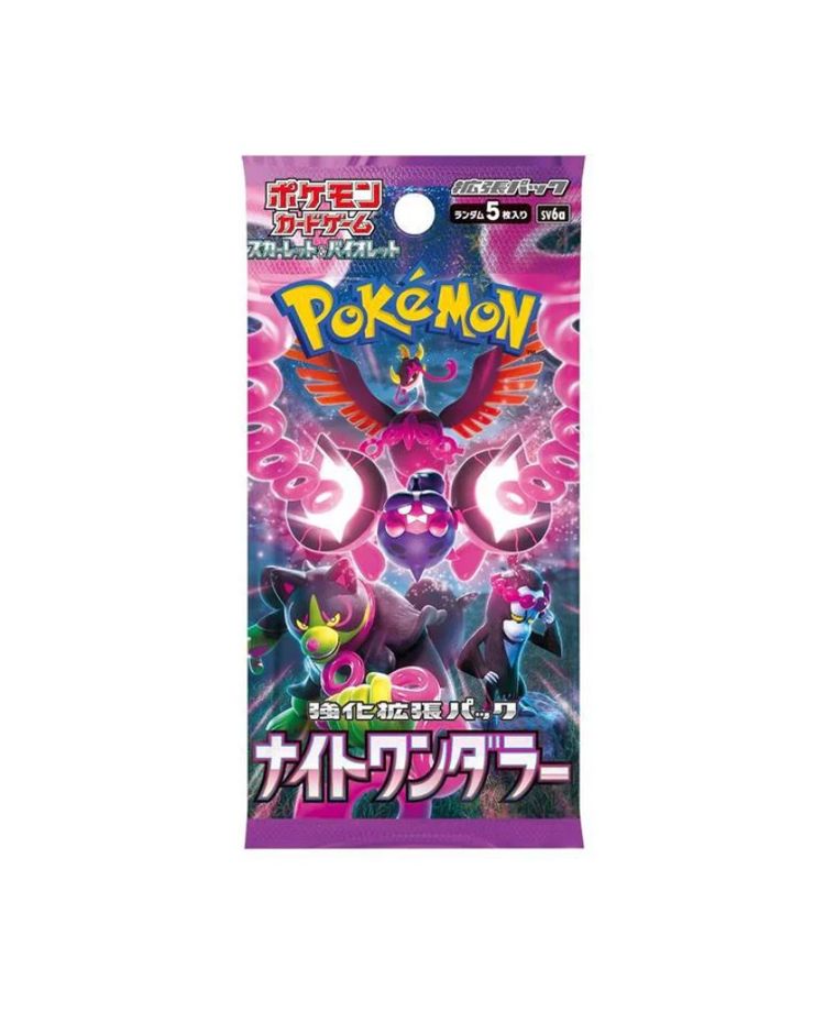 Japanese Night Wanderer Pokémon Card Game Booster Pack