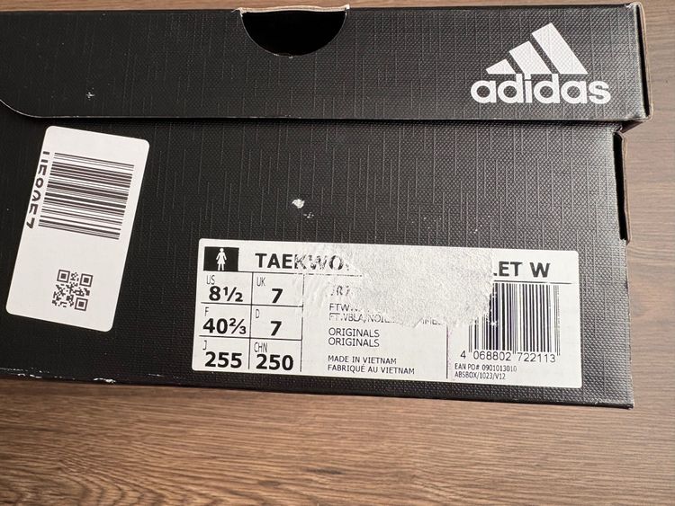Adidas Taekwondo Shoes image 6