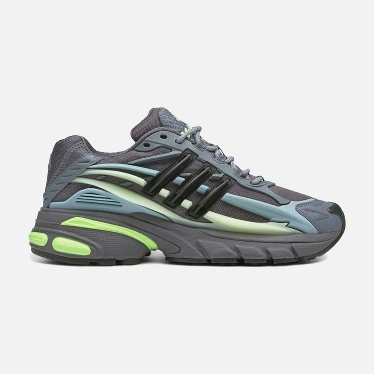 Adidas Adistar Jellyfish Pharrell Williams Light Brown Neon image 1