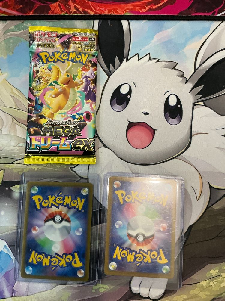 ***RIP ONLY*** Pokémon Trading Cards Pack And Cards