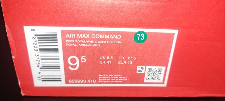 Nike Air Max Command UK 8.5 EUR 43 Deep Royal Obsidian Brand New Full Box image 6