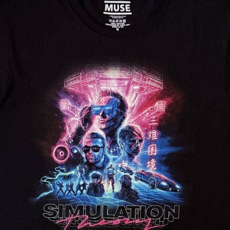 Muse Simulation Theory Crop Top 3