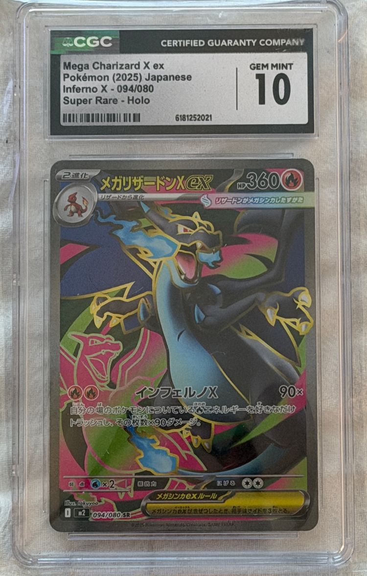 2025 Pokémon Japanese Mega Charizard X ex 094/080 SR CGC 10 GEM MINT – Inferno X image 4