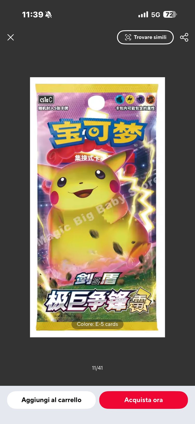 Yellow Character Card Pack
