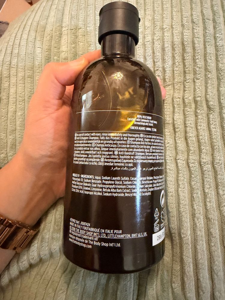 The Body Shop Ginger Anti-Dandruff Shampoo image 2