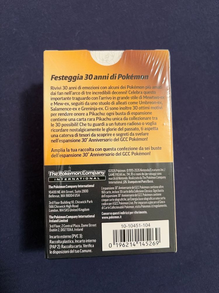 Immagine di BUNDLE 30esimo (NO SEALED) 2
