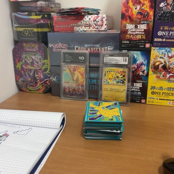 Other 2 pesc product image