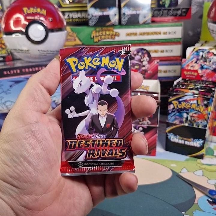 Other DESTINED product image