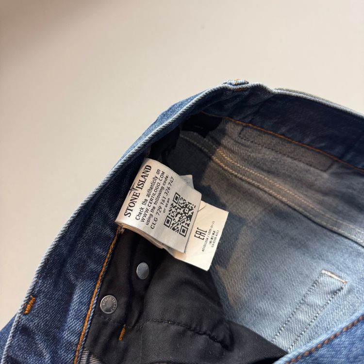 Immagine di Stone Island SK Jeans - W32 L34 4