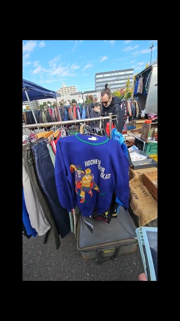 Other Maglione hockey product image