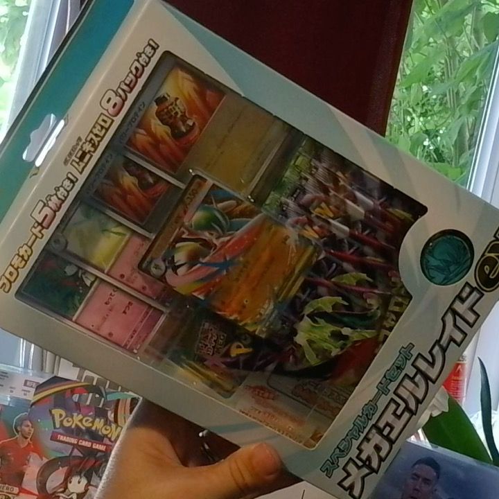 Pokemon COLLECTION BOX POKEMON imagen del producto