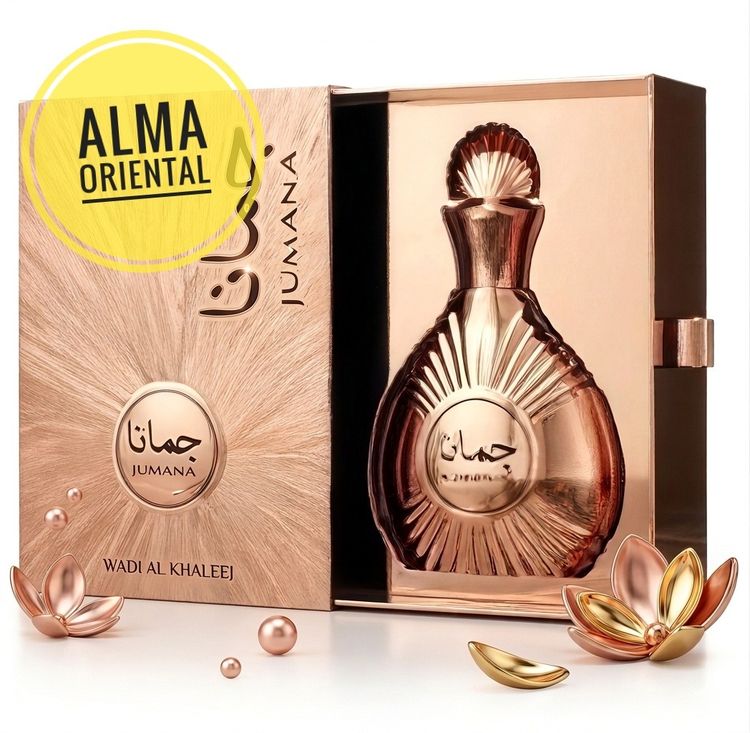Other Jumana Wadi Al Khaleej Perfume Bottle product image