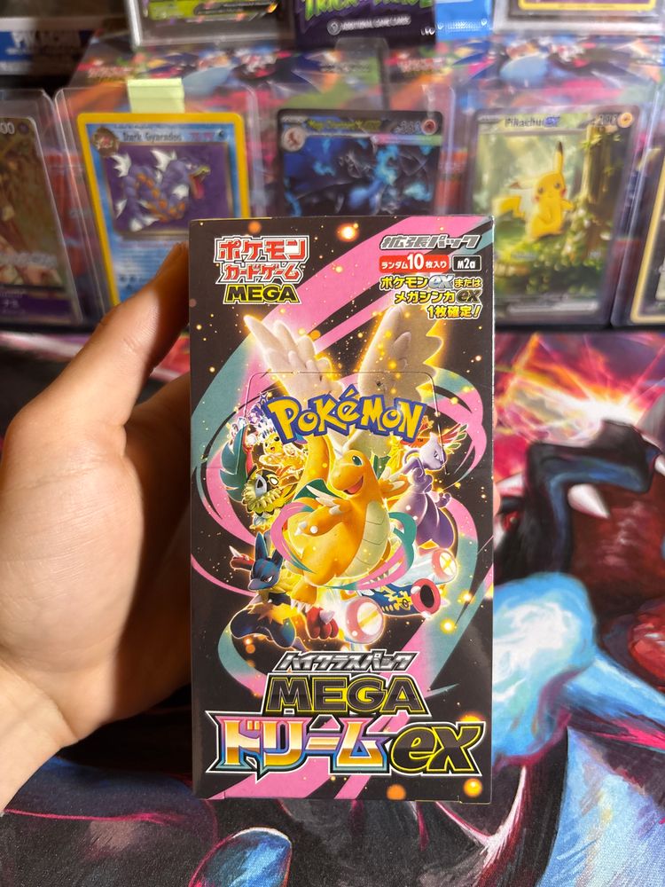Box Mega dream ex  image 1
