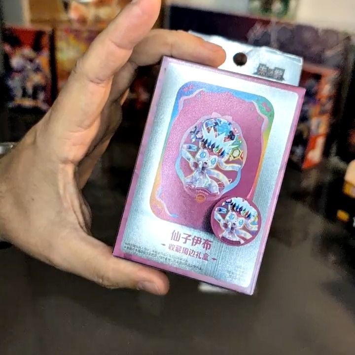 Set Terastal festival tin set chinese pokemon product image