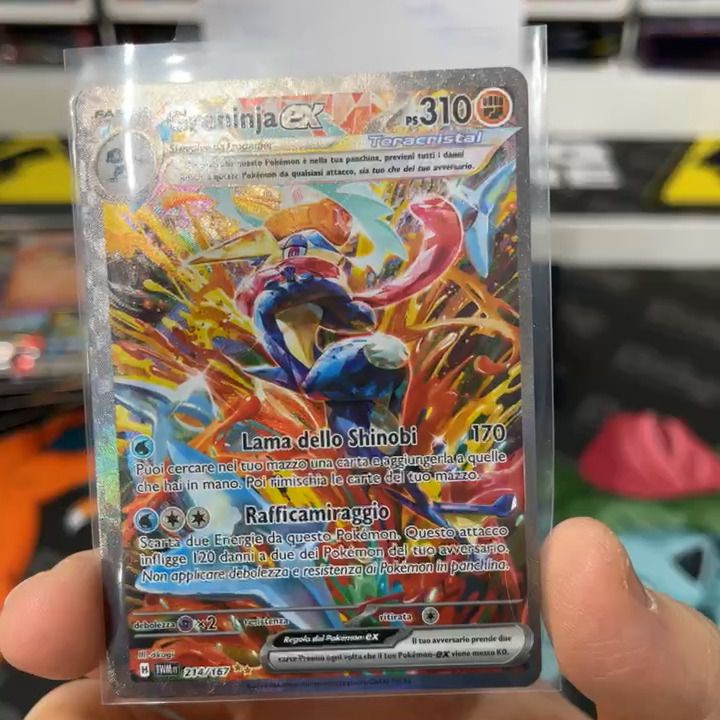 Other greninja alt crepuscolo product image