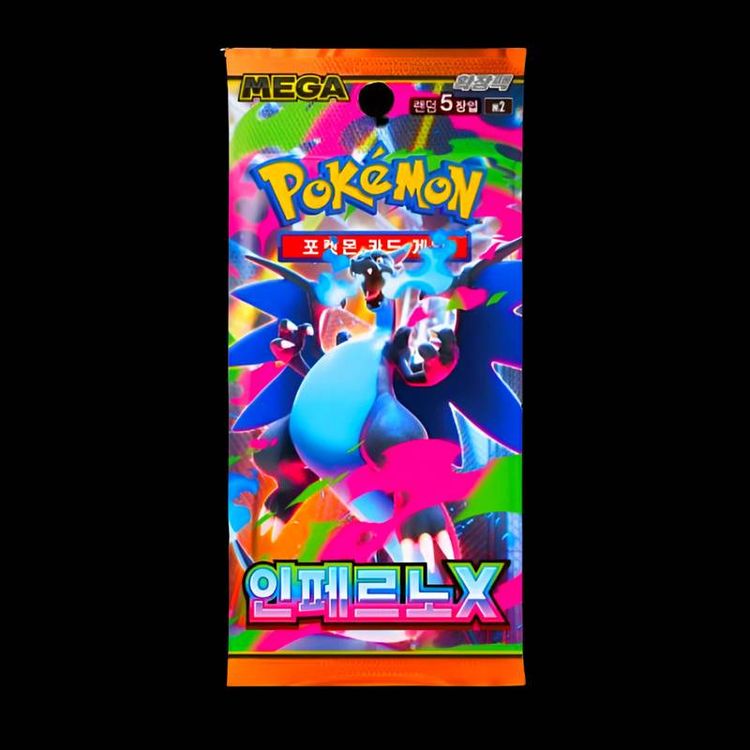 Pokémon 1x Inferno X Korean Pokémon Trading Card Game Booster Pack product image