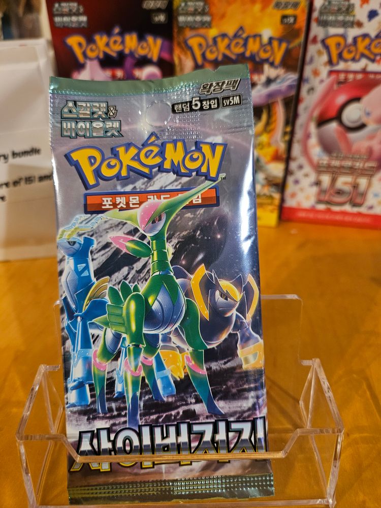 Cyber judge booster pack Korean 