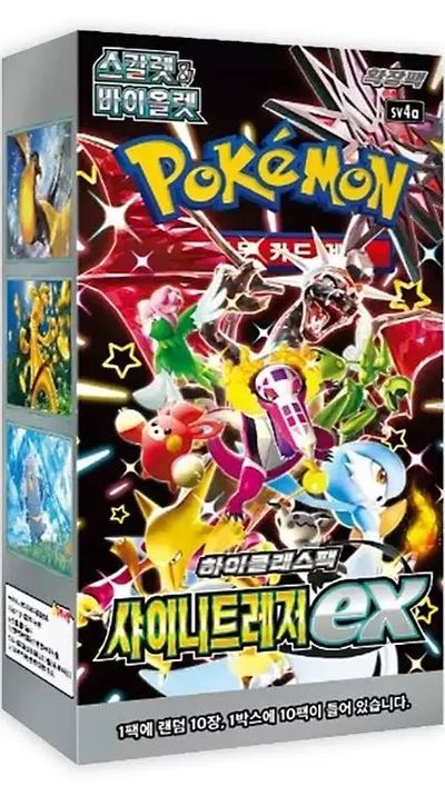 Shiney Treasures Booster Packs ( 🇰🇷 )