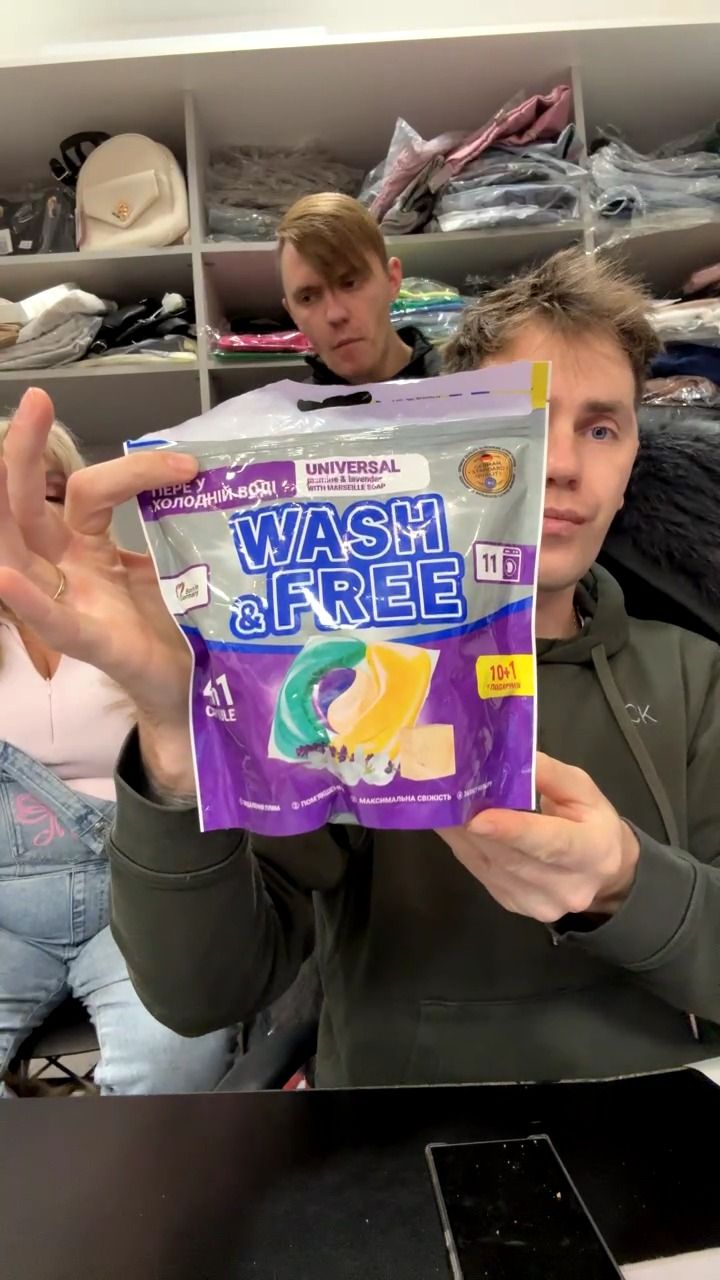 Other KAPSUŁKI MAŁE WASHFREE product image
