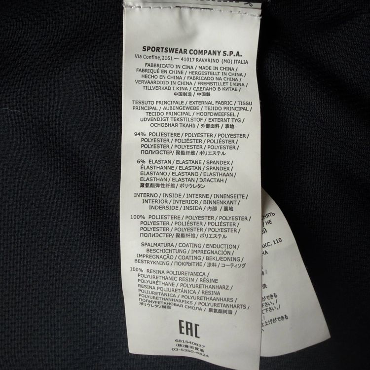 S/S 18 Stone Island Light Soft Shell R Jacket - Black 5