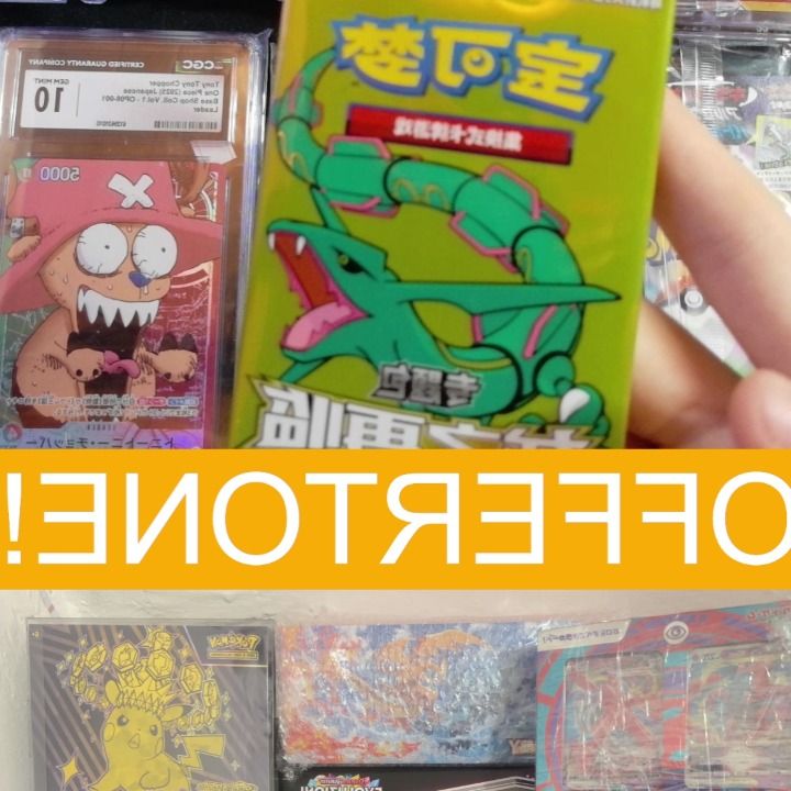 Other Busta rayquaza ch product image